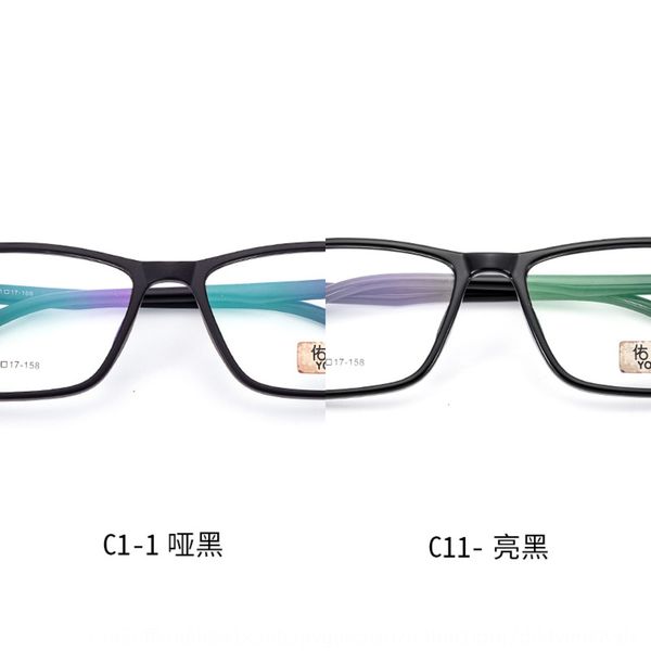 danyang tr 1099 myopia myopia glasses full frame square men's glasses frame tr90, Silver
danyang tr 1099 myopia myopia glasses full frame square men's glasses frame tr90, Silver
