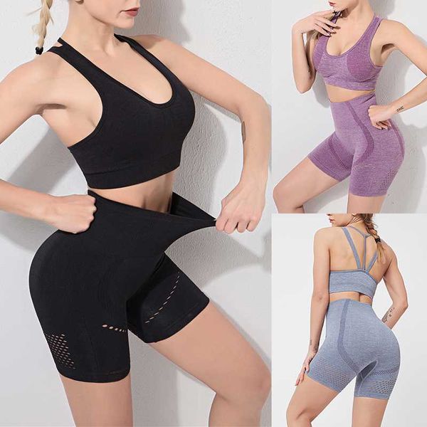 yoga outfits seamless gym shorts set women sports high waist sport fitness activewear exercise sets, White;red
yoga outfits seamless gym shorts set women sports high waist sport fitness activewear exercise sets, White;red