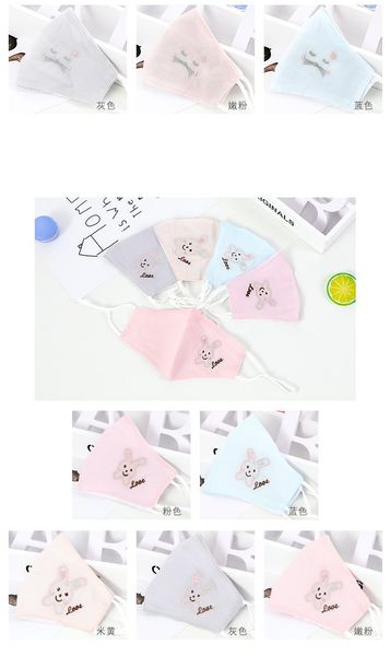 0-12 years old adjustable elastic cotton masks for children breathing unobstructed baby cotton gauze dust masks comfortable03
0-12 years old adjustable elastic cotton masks for children breathing unobstructed baby cotton gauze dust masks comfortable03