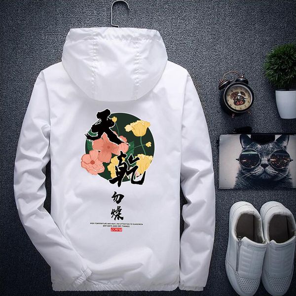 dropshipping new 2019 selling windbreaker men women hip hop jacket fashion outwear, Black;brown
dropshipping new 2019 selling windbreaker men women hip hop jacket fashion outwear, Black;brown