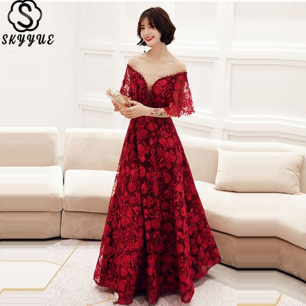 skyyue evening dress solid v-neck floral print women party dresses a-line short sleeve embroidery long dresses evening e360, White;black
skyyue evening dress solid v-neck floral print women party dresses a-line short sleeve embroidery long dresses evening e360, White;black