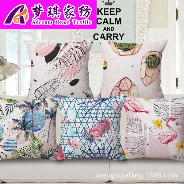 mengqi tropic botany printing embrace pillow case fashion home furnishing automobile cotton cushion
mengqi tropic botany printing embrace pillow case fashion home furnishing automobile cotton cushion