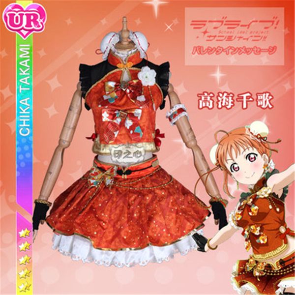 2019 anime clothes love live sunshine aqours takami chika cosplay costume chinese dress gorgeous cheongsam awaken a, Black
2019 anime clothes love live sunshine aqours takami chika cosplay costume chinese dress gorgeous cheongsam awaken a, Black