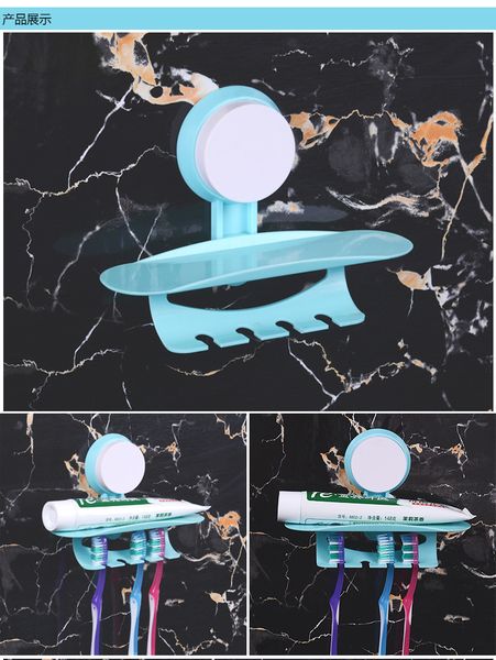 multifunctional suction toothbrush holder strong suction cup bathroom toothbrush sink shelf
multifunctional suction toothbrush holder strong suction cup bathroom toothbrush sink shelf