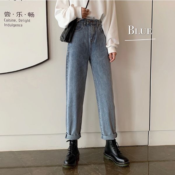 fashion loose straight jeans women denim trousers high waist light blue long pants
fashion loose straight jeans women denim trousers high waist light blue long pants