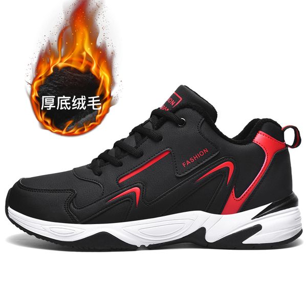 popular mens sneaker fashion solid color breathable comfortable sneakers male new casual shoes men 2020 zapatos casuales hombres, Black
popular mens sneaker fashion solid color breathable comfortable sneakers male new casual shoes men 2020 zapatos casuales hombres, Black