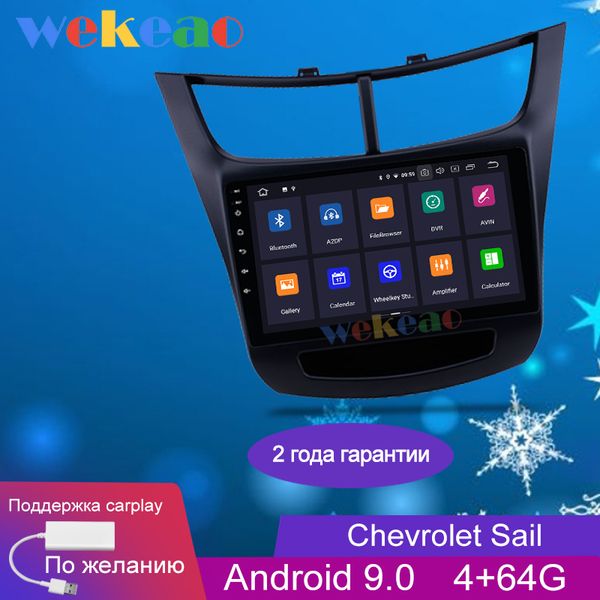 wekeao touch screen 9'' android 9.0 car dvd multimedia player for sail car radio gps navigation 2004-2014
wekeao touch screen 9'' android 9.0 car dvd multimedia player for sail car radio gps navigation 2004-2014