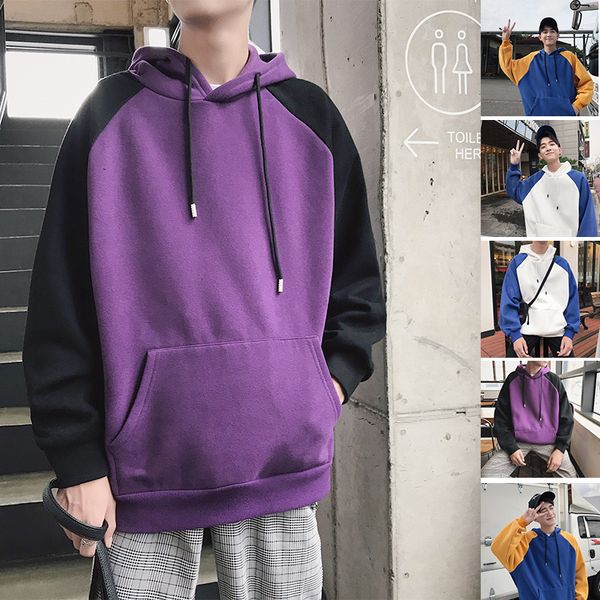 men's hoodies & sweatshirts 2021 spring and summer korean version of the short-sleeved stitching loose letter printing hoodie, Black
men's hoodies & sweatshirts 2021 spring and summer korean version of the short-sleeved stitching loose letter printing hoodie, Black