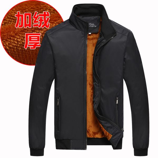 brushed and thick coat warm cotton-padded clothes winter men's jacket middle-aged large size men's wear 260 all can wear, Black
brushed and thick coat warm cotton-padded clothes winter men's jacket middle-aged large size men's wear 260 all can wear, Black