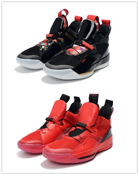 2019 chinese new year 33 men basketball shoe black red fashion 33s university red black-sail-white fashion mens athletic sneaker
2019 chinese new year 33 men basketball shoe black red fashion 33s university red black-sail-white fashion mens athletic sneaker