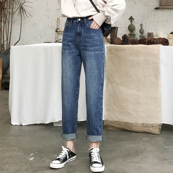 ctrlcity casual women jeans high waist loose jeans women harem pants denim bleached slim for scratched, Blue
ctrlcity casual women jeans high waist loose jeans women harem pants denim bleached slim for scratched, Blue