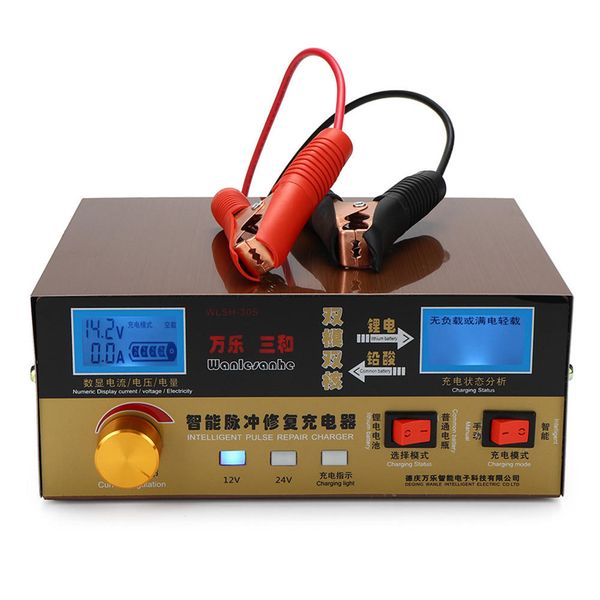250v 1224v 400ah full automatic intelligent motorcycle car battery charger pulse repair - us plug
250v 1224v 400ah full automatic intelligent motorcycle car battery charger pulse repair - us plug