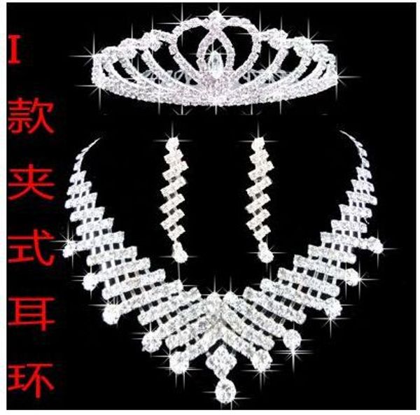 bride crystal pearl costume jewelery sets new design rhinestone choker necklace earrings tiara bridal women wedding jewelry set
bride crystal pearl costume jewelery sets new design rhinestone choker necklace earrings tiara bridal women wedding jewelry set