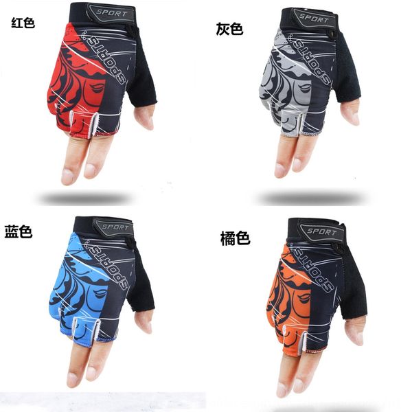 akxpt leaf half finger gloves camouflage outdoor sports mountain bike outdoor sports bicycle dead flying bicycle accessories sunscreen anti, White
akxpt leaf half finger gloves camouflage outdoor sports mountain bike outdoor sports bicycle dead flying bicycle accessories sunscreen anti, White