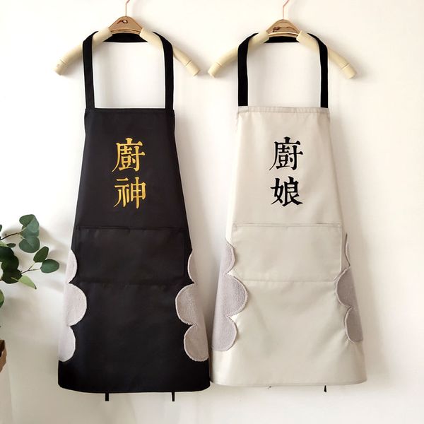 stylish korean version of waterproof cooking apron men and women home kitchen oil-proof
stylish korean version of waterproof cooking apron men and women home kitchen oil-proof