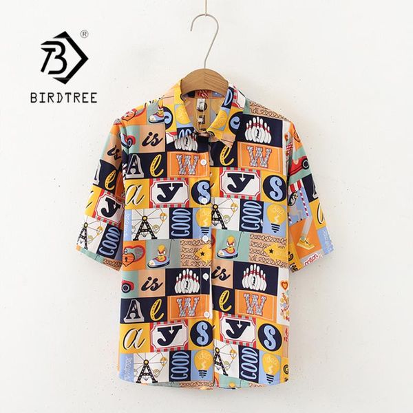 summer new fashion hawaii women vintage letter print shirt short sleeve loose chiffon blouse casual feminina blusa t06604t, White
summer new fashion hawaii women vintage letter print shirt short sleeve loose chiffon blouse casual feminina blusa t06604t, White