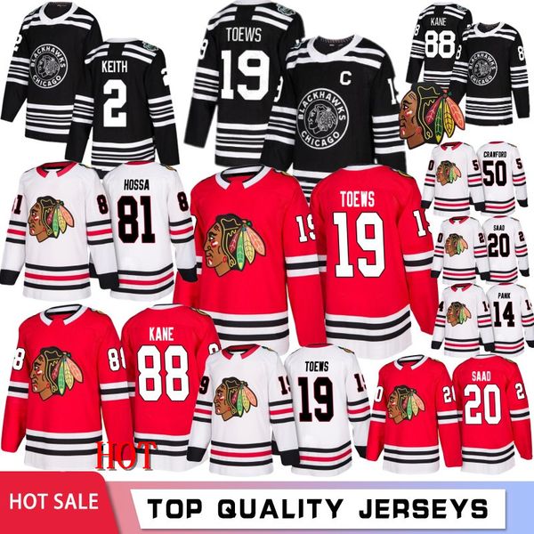 19 jonathan toews 2019 new chicago blackhawks 88 patrick kane 2 duncan keith hockey jerseys 20 brandon saad 14 richard panik 20 saad 2020, Black;red
19 jonathan toews 2019 new chicago blackhawks 88 patrick kane 2 duncan keith hockey jerseys 20 brandon saad 14 richard panik 20 saad 2020, Black;red