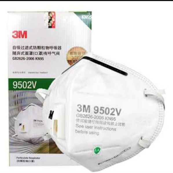 3M 9502 + V / 9501v + маска бесплатная доставка 25 шт / коробка pm2. 5 / kn95 с клапаном холодного потока вентиляционная маска может быть поставлена с DHL в качестве приоритета
3M 9502 + V / 9501v + маска бесплатная доставка 25 шт / коробка pm2. 5 / kn95 с клапаном холодного потока вентиляционная маска может быть поставлена с DHL в качестве приоритета