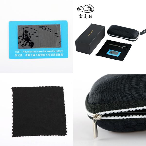 fn2az three-piece set packing box carton polarized card three-piece screwdriver glasses set glasses packing box carton polarized card screw
fn2az three-piece set packing box carton polarized card three-piece screwdriver glasses set glasses packing box carton polarized card screw