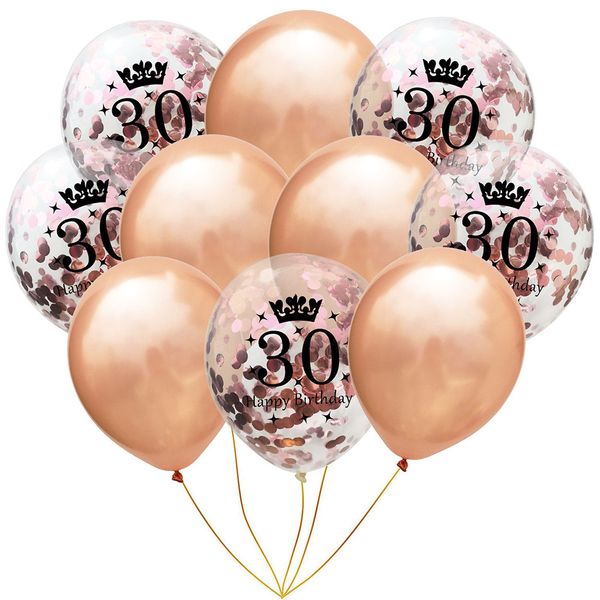 12 inch 10 crown confetti balloon set selling boutique marble agate latex balloon party birthday decoration baby show t3
12 inch 10 crown confetti balloon set selling boutique marble agate latex balloon party birthday decoration baby show t3