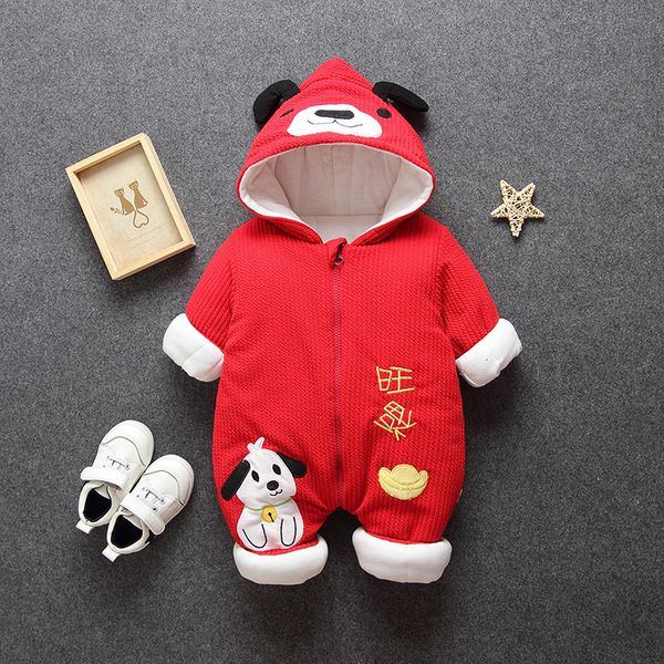 2019 new baby rompers overalls clothes winter boy girl garment thicken warm pure cotton outerwear coat jacket kids snow wear, Blue;gray
2019 new baby rompers overalls clothes winter boy girl garment thicken warm pure cotton outerwear coat jacket kids snow wear, Blue;gray