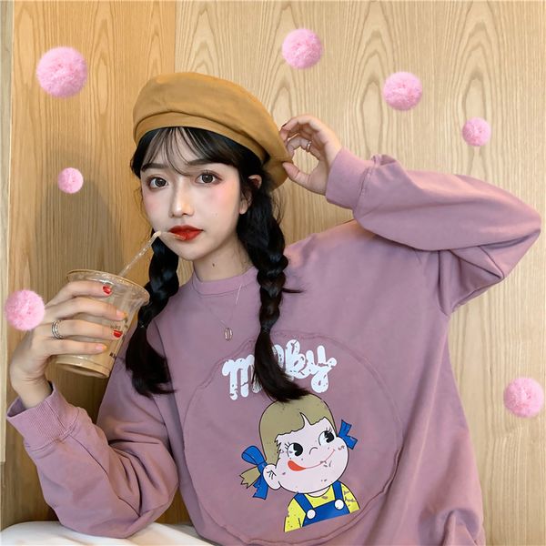cute kawaii loose casual clothes autumn harajuku oversized sweet girl tees long-sleeve chest cartoon print women t-shirt, White
cute kawaii loose casual clothes autumn harajuku oversized sweet girl tees long-sleeve chest cartoon print women t-shirt, White
