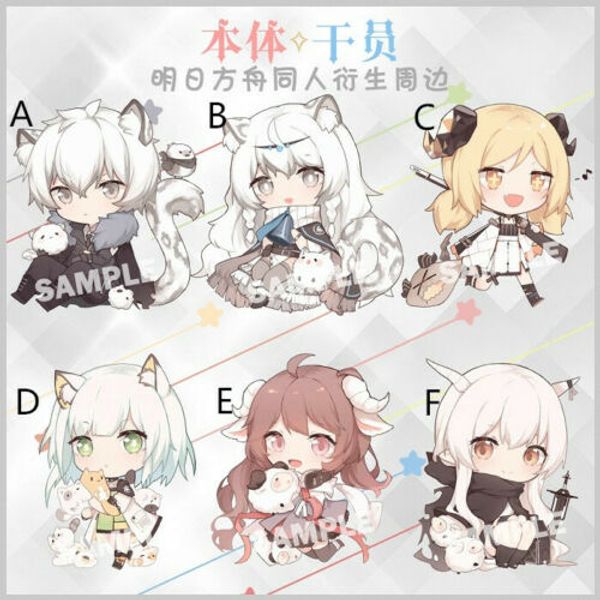 cosmile arknights sliverash lapland pramanix mephisto acrylic keychain wallet keyring limited fashion creative new hot, Silver
cosmile arknights sliverash lapland pramanix mephisto acrylic keychain wallet keyring limited fashion creative new hot, Silver