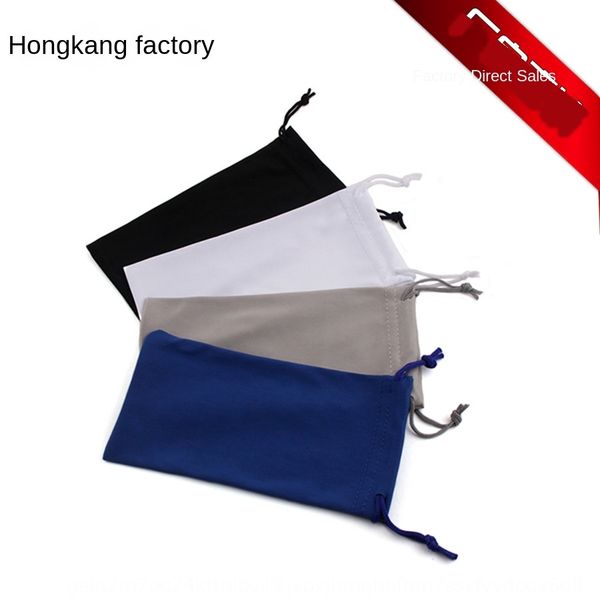 sunglasses bag high-grade superfine fiber needle two bundle sun pocket glasses universal cloth bag, Blue 
sunglasses bag high-grade superfine fiber needle two bundle sun pocket glasses universal cloth bag, Blue