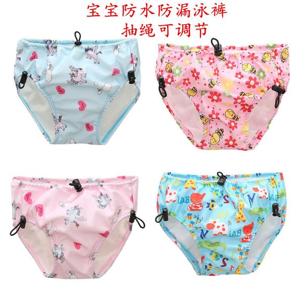 yi bo du infant drawstring leak-proof swimming trunks waterproof leak-proof urine swimming pool children trunks men and
yi bo du infant drawstring leak-proof swimming trunks waterproof leak-proof urine swimming pool children trunks men and