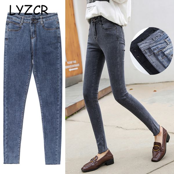 women skinny jeans with high waist jeans stretch autumn winter slim women's high waist denim pencil pants black jean femme, Blue
women skinny jeans with high waist jeans stretch autumn winter slim women's high waist denim pencil pants black jean femme, Blue