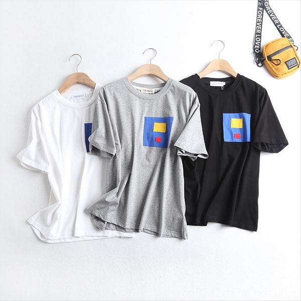 popular chest patch short sleeve loose edition women's casual patch pullover pullover t-shirt wtx74865, White
popular chest patch short sleeve loose edition women's casual patch pullover pullover t-shirt wtx74865, White