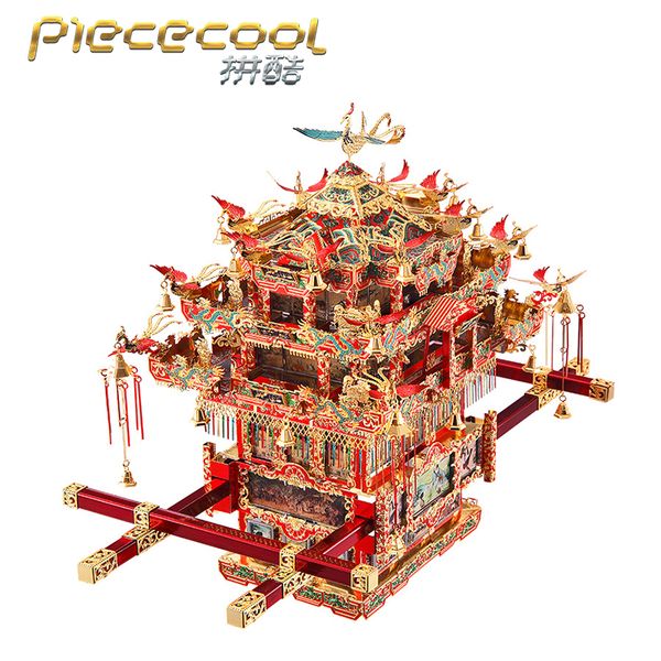 piececool 3d metal puzzles diy cool girl toy and gift bridal sedan chair to get married model difficul assembly
piececool 3d metal puzzles diy cool girl toy and gift bridal sedan chair to get married model difficul assembly