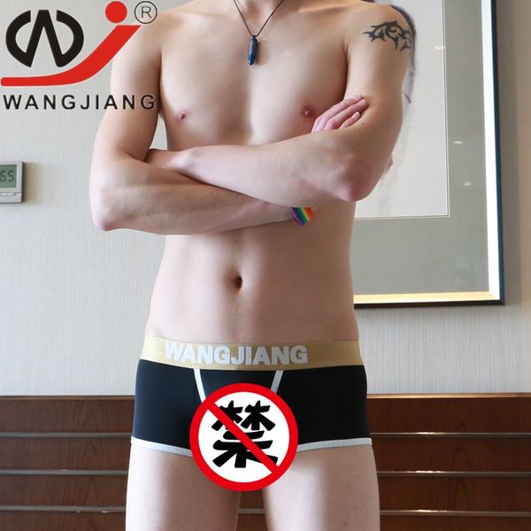 wj web men's underwear boxer pants underwear ice silk low waist thin medium bomb empty boxer pants 5008pj, Black;white
wj web men's underwear boxer pants underwear ice silk low waist thin medium bomb empty boxer pants 5008pj, Black;white