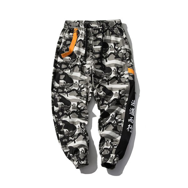 hip hop camo pockets broadcloth cargo pants men korean style harem causal jogger summer trousers fashions fitness male pants, Black
hip hop camo pockets broadcloth cargo pants men korean style harem causal jogger summer trousers fashions fitness male pants, Black