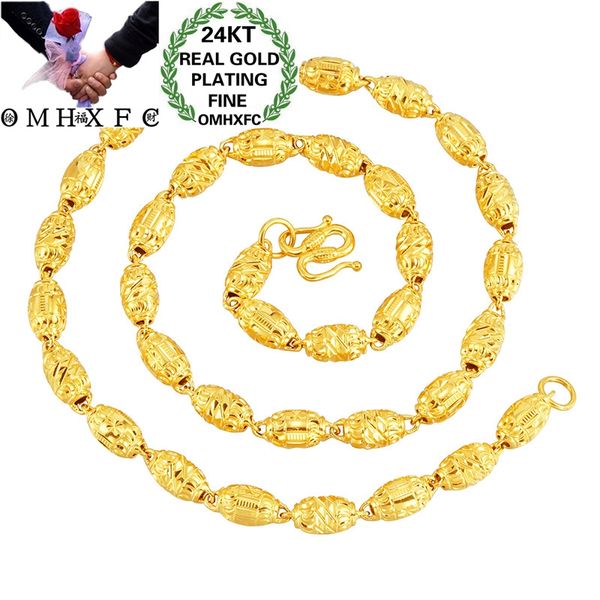 omhxfc wholesale nl247 european fashion fine jewelry man male party birthday wedding gift olive beads 24kt gold chain necklace, Silver
omhxfc wholesale nl247 european fashion fine jewelry man male party birthday wedding gift olive beads 24kt gold chain necklace, Silver