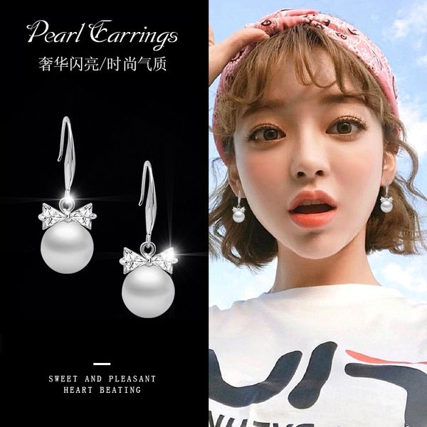 girl's heart ins bow earrings women's long pearl simple earrings elegant south korea cool face significant thin ear stud, Silver
girl's heart ins bow earrings women's long pearl simple earrings elegant south korea cool face significant thin ear stud, Silver
