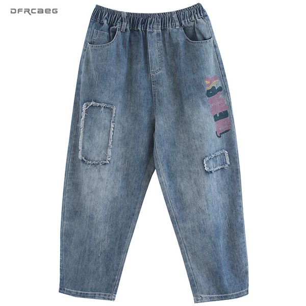 big size patchwork vintage jeans woman 2020 summer elastic waist loose boyfriend ladies denim pants jean femme, Blue
big size patchwork vintage jeans woman 2020 summer elastic waist loose boyfriend ladies denim pants jean femme, Blue