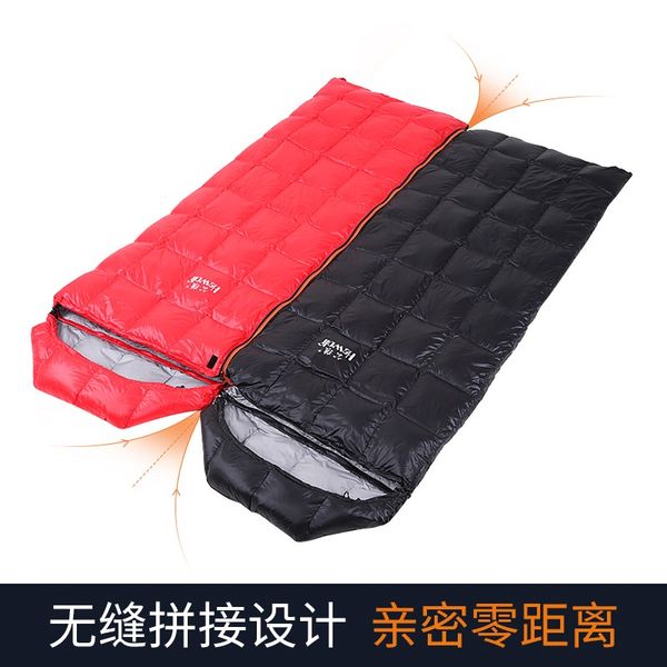 hewolf outdoor envelope ultralight down sleeping bag lunch warm duck down sleeping bag spring camping equipment
hewolf outdoor envelope ultralight down sleeping bag lunch warm duck down sleeping bag spring camping equipment