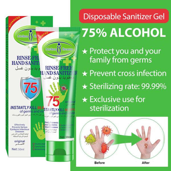 50ml)hand sanitizer gel antibacterial disinfection hand antiseptic no washing portable hand soap gel moisturizing alcohol 75% alcohol
50ml)hand sanitizer gel antibacterial disinfection hand antiseptic no washing portable hand soap gel moisturizing alcohol 75% alcohol