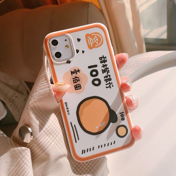 creative mobile phone case iphone 11 pro 11 xsmax xr xs / x 7p / 8p 6 / 6sp with animal pattern ins popular mobile phone case wholesale
creative mobile phone case iphone 11 pro 11 xsmax xr xs / x 7p / 8p 6 / 6sp with animal pattern ins popular mobile phone case wholesale