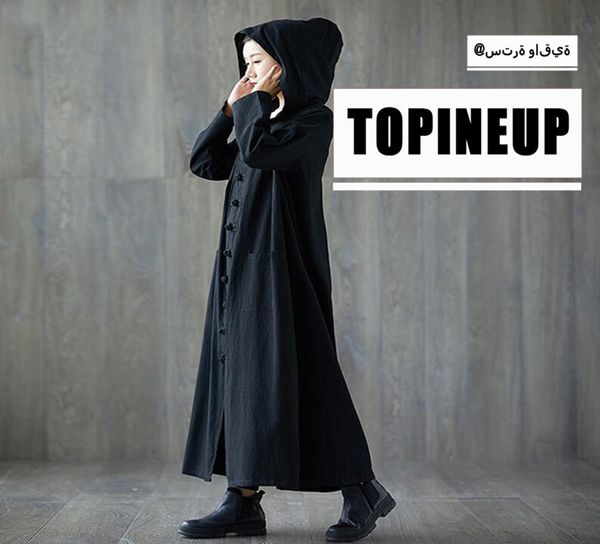 women hooded cloak long vintage trench coat line cardigan casual easy solid color retro female long windbreaker, Tan;black
women hooded cloak long vintage trench coat line cardigan casual easy solid color retro female long windbreaker, Tan;black