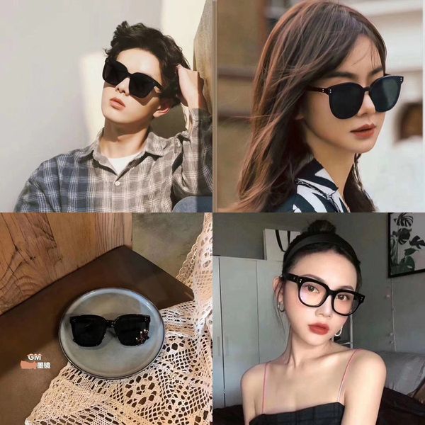 fu bag 2020 sun anti-blue ray anti-radiation production fu bag 2020 sun anti-blue glasses ray anti-radiation glasses production, Silver
fu bag 2020 sun anti-blue ray anti-radiation production fu bag 2020 sun anti-blue glasses ray anti-radiation glasses production, Silver