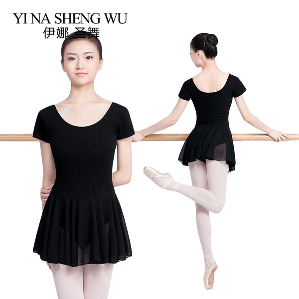 stage wear ballet dance practice dress for women short-sleeve dresses chiffon skirt leotards with, Black;red
stage wear ballet dance practice dress for women short-sleeve dresses chiffon skirt leotards with, Black;red