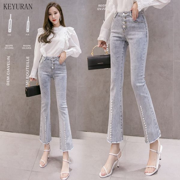 women's jeans high waist skinny trousers womens peals beading stretch flare denim pants nine-point girl lady streetwear blue
women's jeans high waist skinny trousers womens peals beading stretch flare denim pants nine-point girl lady streetwear blue