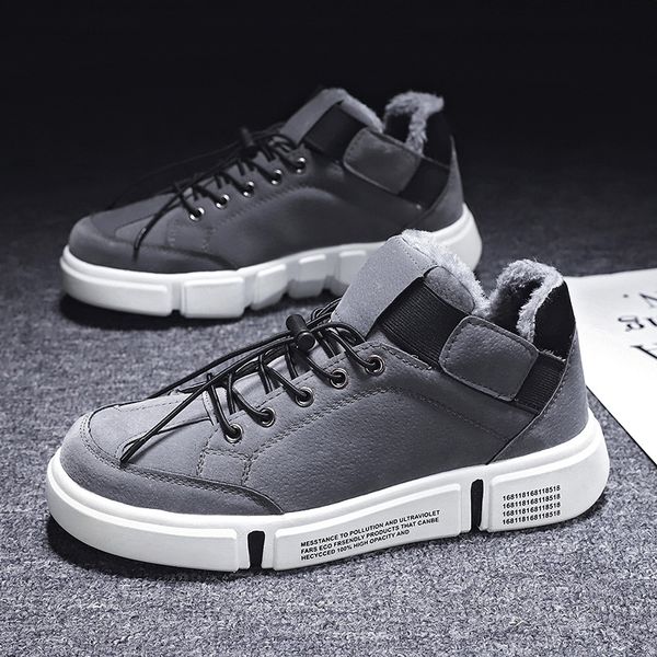 winter plus velvet male korean version of the wild trend sports and leisure tide shoes wear-resistant non-slip fashion shoes win, Black
winter plus velvet male korean version of the wild trend sports and leisure tide shoes wear-resistant non-slip fashion shoes win, Black
