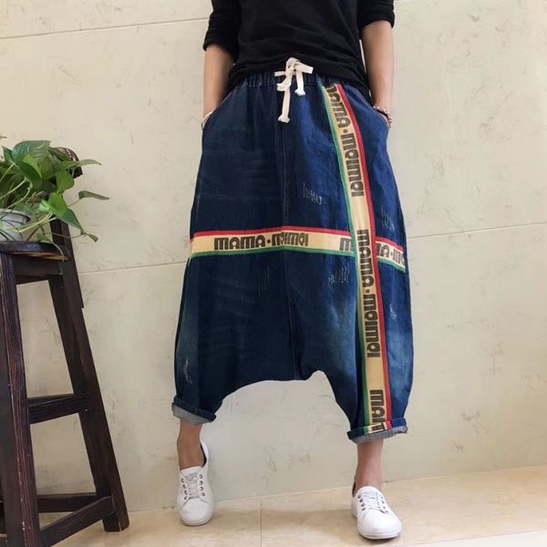 women jeans denim pants cross-pants trousers for ladies big loose plus size hip hop baggy casual fashion vintage autumn 180479, Blue
women jeans denim pants cross-pants trousers for ladies big loose plus size hip hop baggy casual fashion vintage autumn 180479, Blue