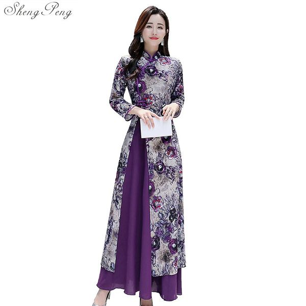 2019 new traditional folk style chinese women simple dress vintage vietnam robes dress stand elegant improved long qipao v1505, Red
2019 new traditional folk style chinese women simple dress vintage vietnam robes dress stand elegant improved long qipao v1505, Red