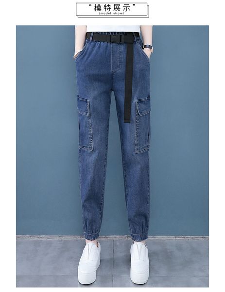the blue the new haroun pants loose straight fashion show thin beam foot leisure cowboy pants
the blue the new haroun pants loose straight fashion show thin beam foot leisure cowboy pants