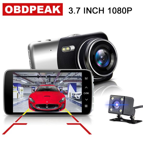 

super car dvr camera dual lens 4.0" full hd 1080p video g-sensor recorder registrator night vision car camcorder dvrs dash cam
