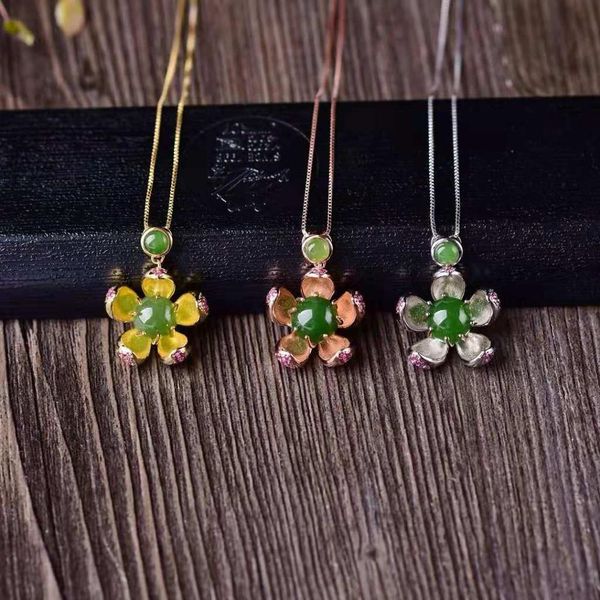 package s925 silver inlaid natural xinjiang and tian biyu exquisite lotus pendant pendant with a pure silver necklace neck trim
package s925 silver inlaid natural xinjiang and tian biyu exquisite lotus pendant pendant with a pure silver necklace neck trim